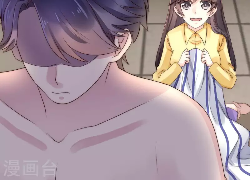 第38话 为何不能和我生孩子1-第37话