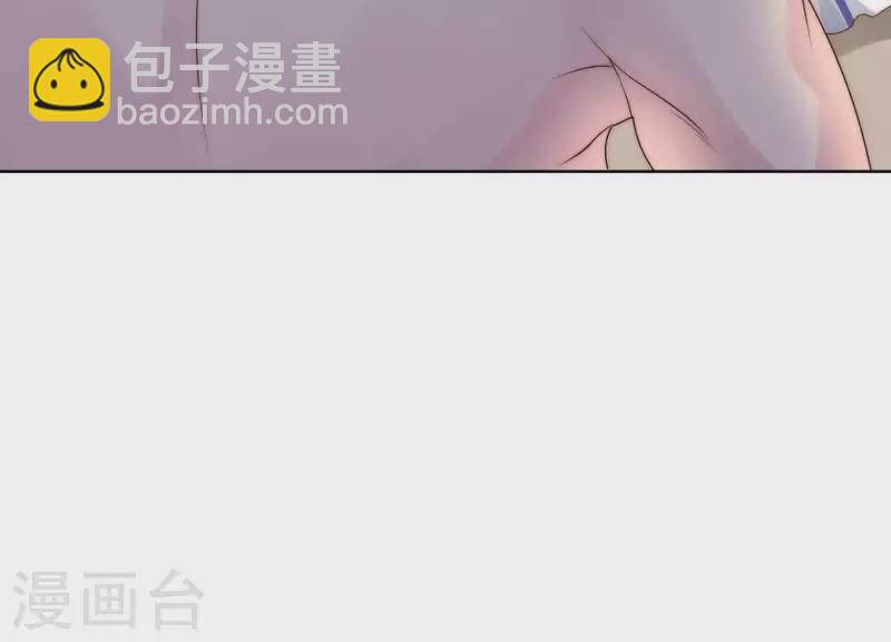 第38话 为何不能和我生孩子1-第37话