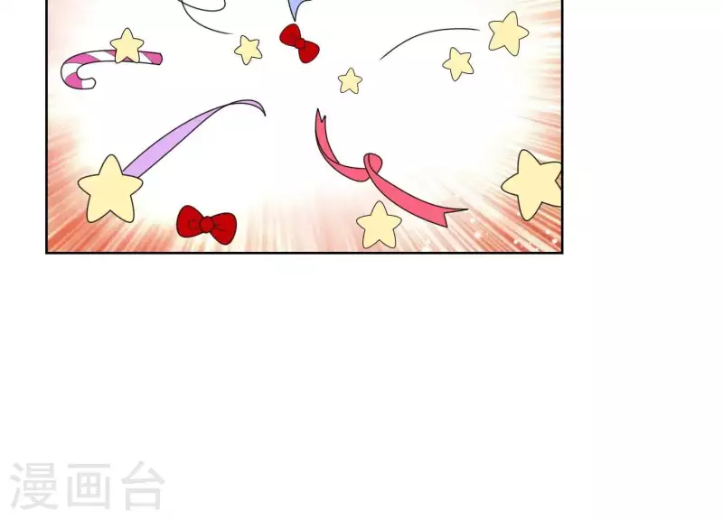 第38话 为何不能和我生孩子1-第37话
