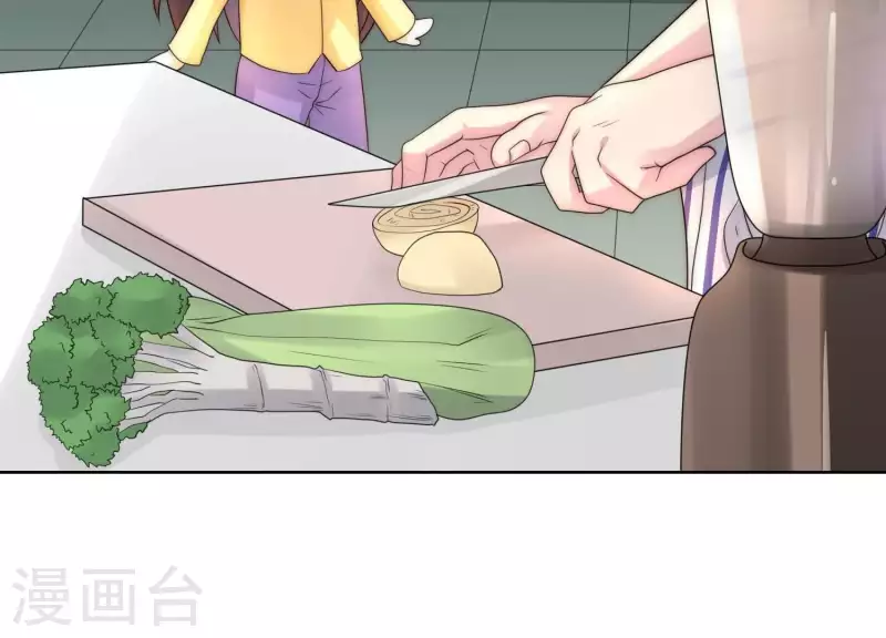 第38话 为何不能和我生孩子1-第37话