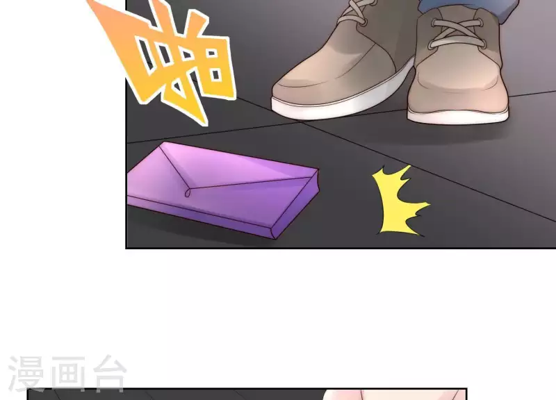第40话 就你也配当校花？(1/2)-第39话