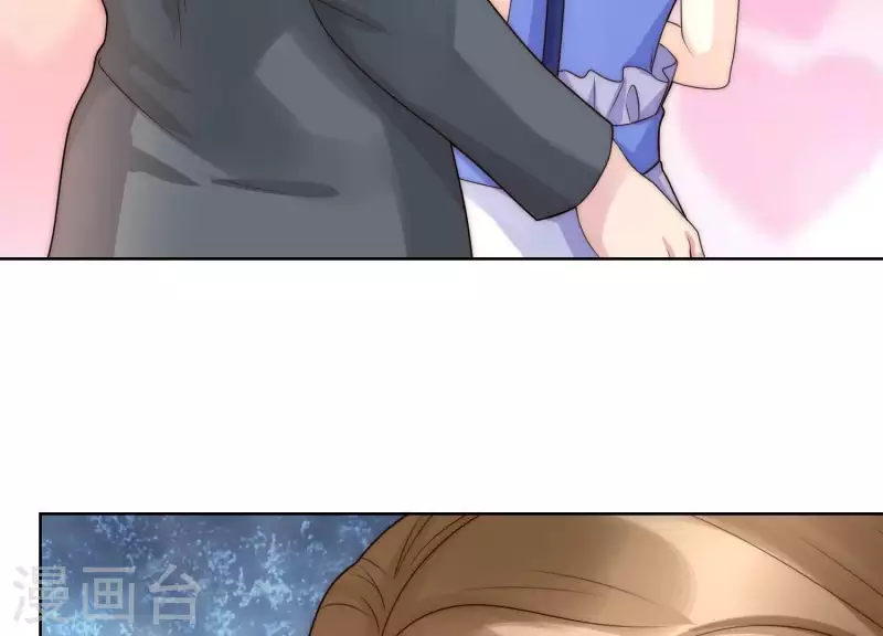 第40话 就你也配当校花？(1/2)-第39话