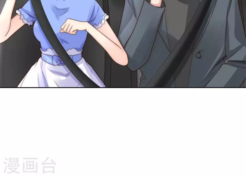 第40话 就你也配当校花？(1/2)-第39话