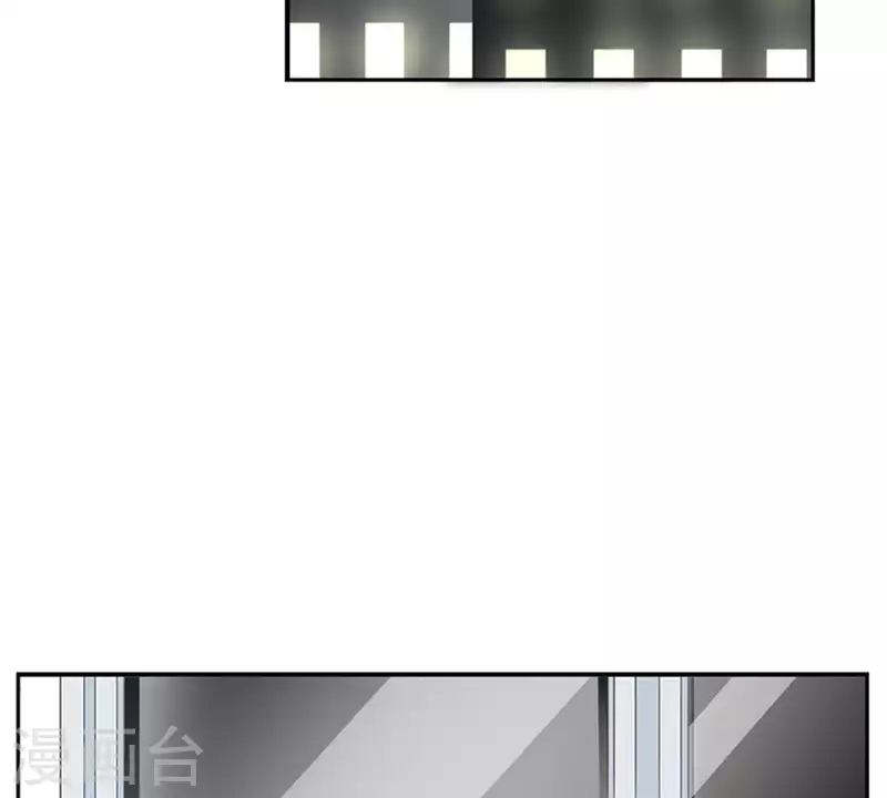 第5话 当众吻他1(1/2)-第5话