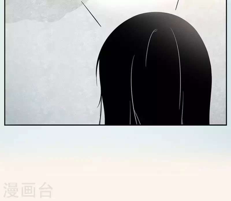 第5话 当众吻他1(1/2)-第5话