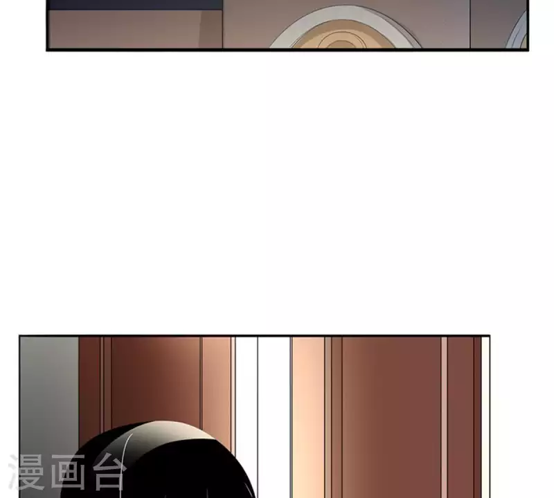 第5话 当众吻他1(1/2)-第5话
