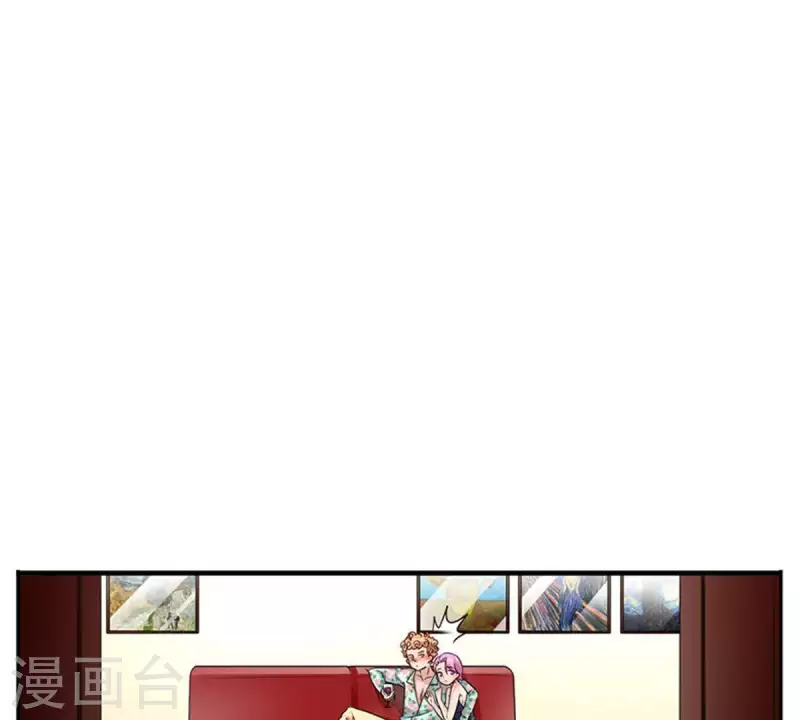 第5话 当众吻他1(1/2)-第5话