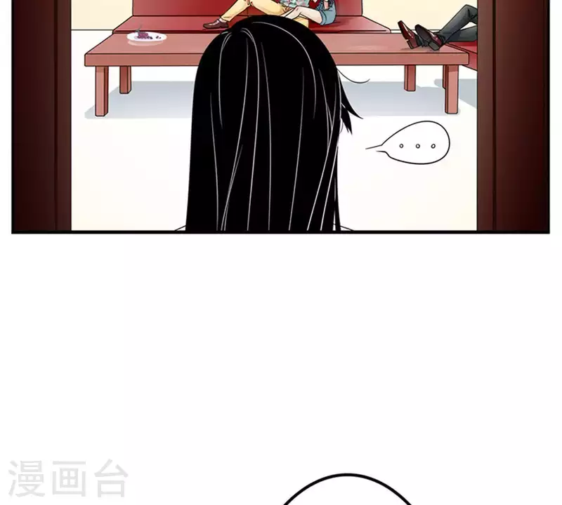 第5话 当众吻他1(1/2)-第5话