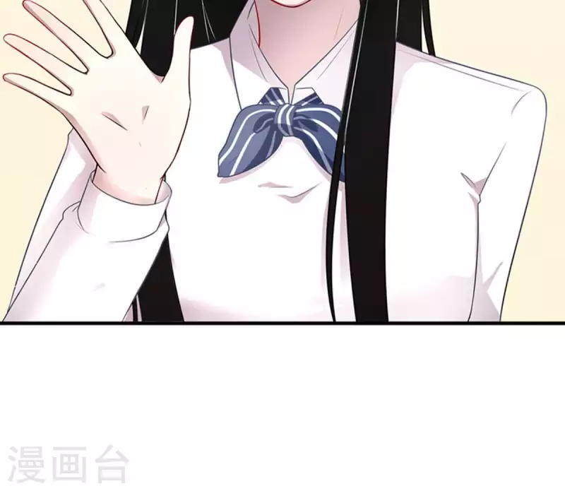 第5话 当众吻他1(1/2)-第5话