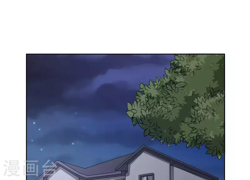 第42话 另一个他2-第41话