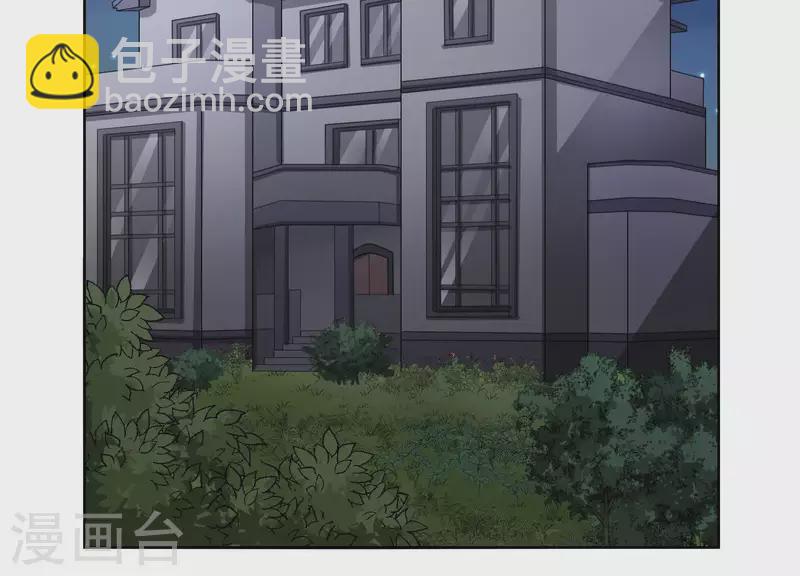 第42话 另一个他2-第41话