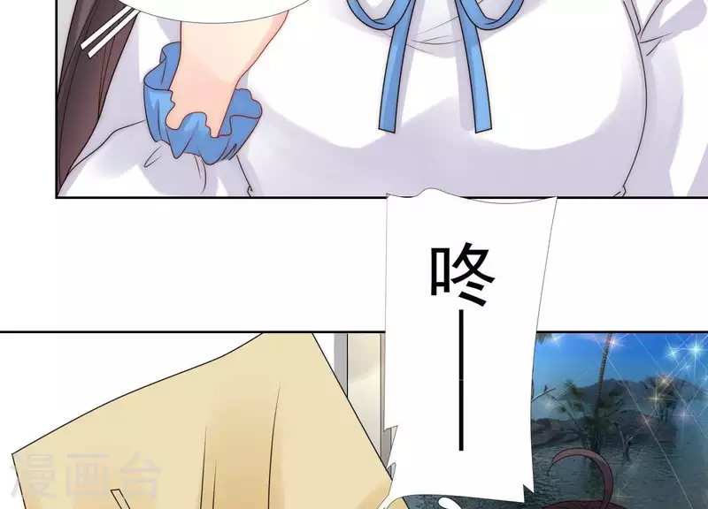 第44话 和女友吃鱼的正确方式-第43话