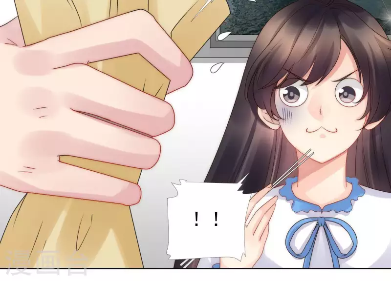 第44话 和女友吃鱼的正确方式-第43话