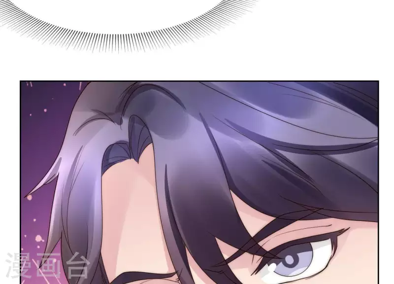 第44话 和女友吃鱼的正确方式-第43话