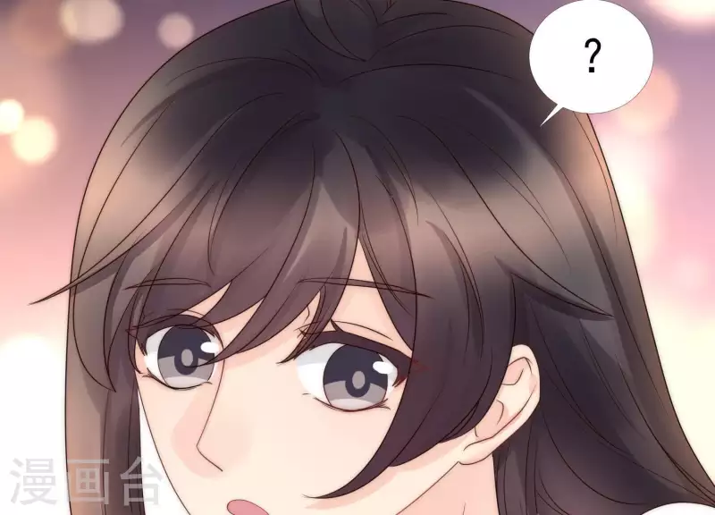 第44话 和女友吃鱼的正确方式-第43话