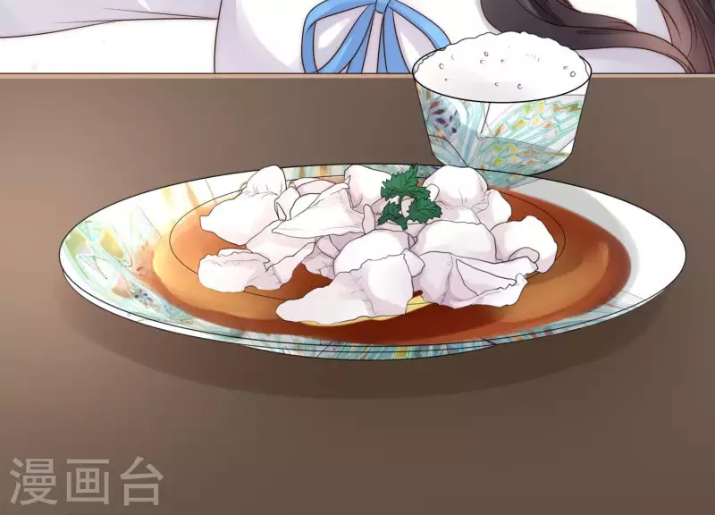 第44话 和女友吃鱼的正确方式-第43话