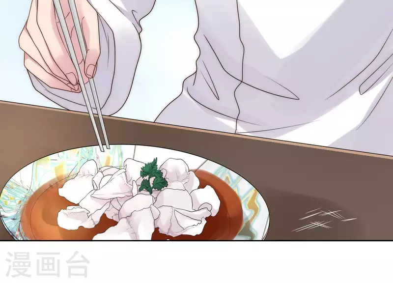 第44话 和女友吃鱼的正确方式-第43话