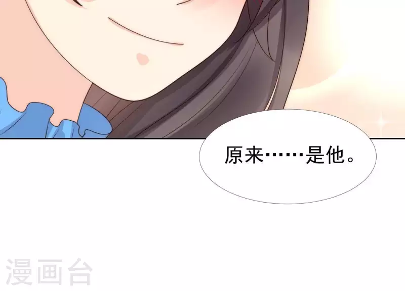 第44话 和女友吃鱼的正确方式-第43话