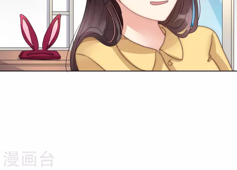 第46话 我来帮你穿(1/2)-第45话