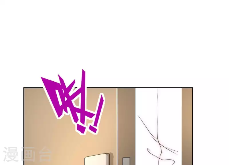 第46话 我来帮你穿(1/2)-第45话