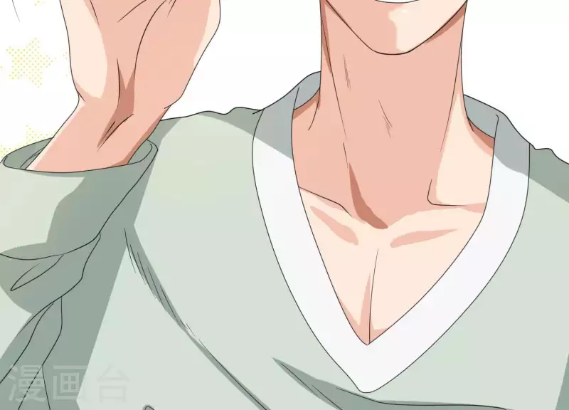 第48话 我有盛世，足够了(1/2)-第47话