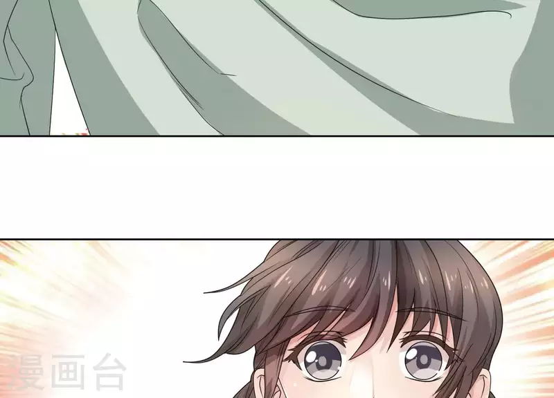 第48话 我有盛世，足够了(1/2)-第47话