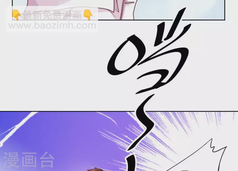 第48话 我有盛世，足够了(1/2)-第47话