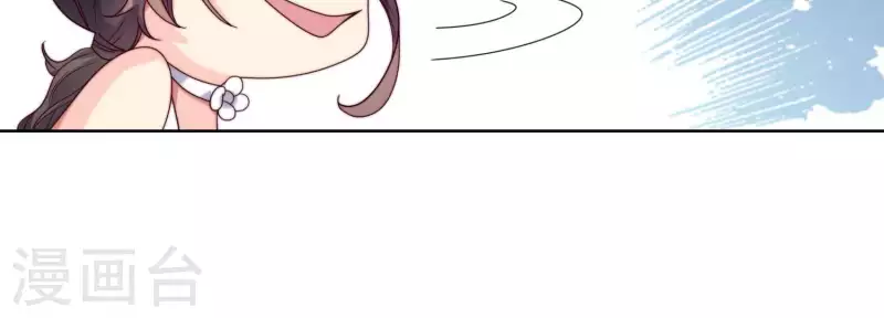 第50话 她去那里做什么？！(1/2)-第49话