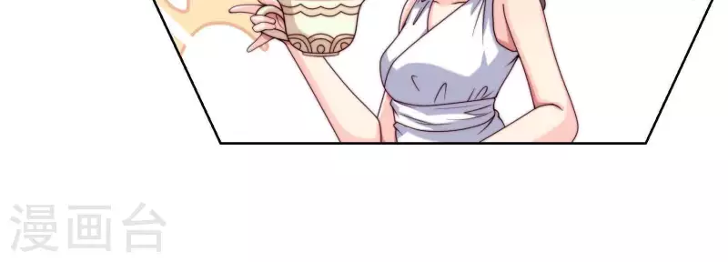 第50话 她去那里做什么？！(1/2)-第49话