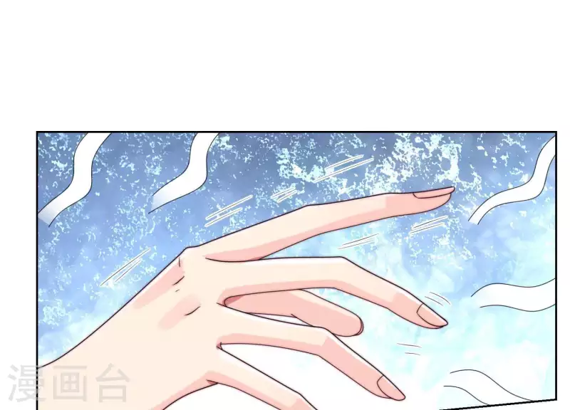 第50话 她去那里做什么？！(1/2)-第49话