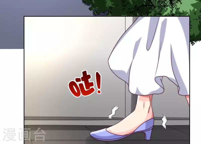 第50话 她去那里做什么？！(1/2)-第49话