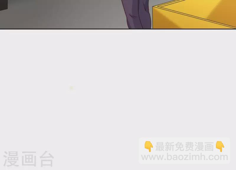 第52话 情敌相见(1/2)-第51话
