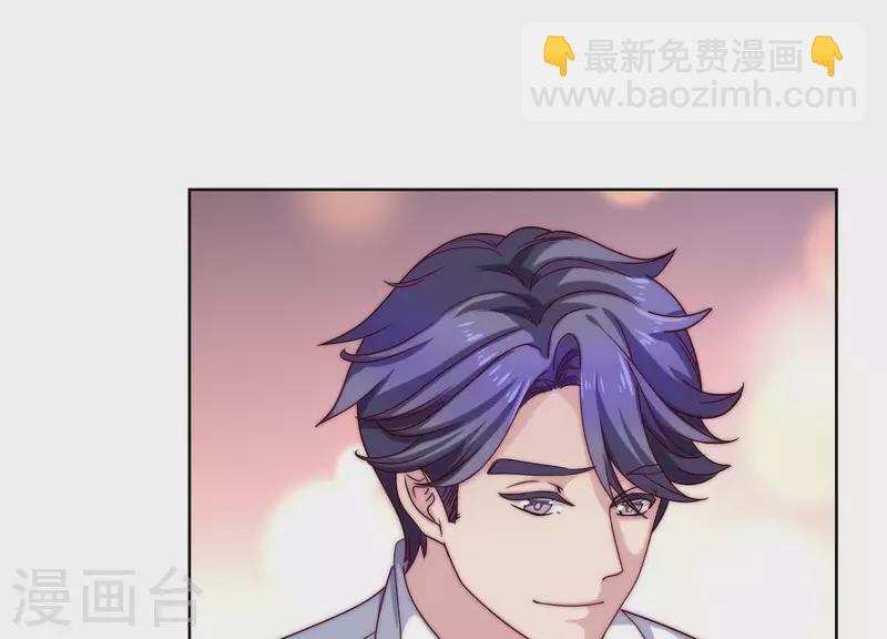 第52话 情敌相见(1/2)-第51话