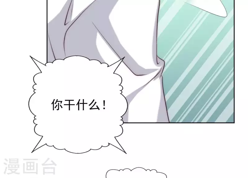 第54话 他们竟敢！(1/2)-第53话