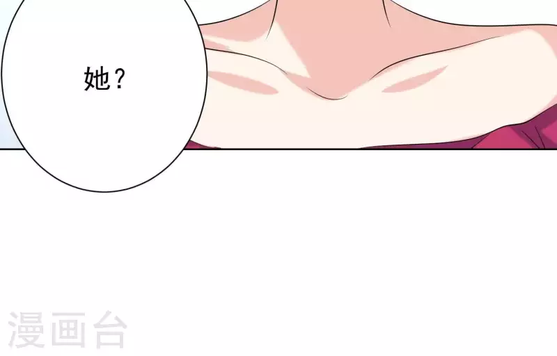 第54话 他们竟敢！(1/2)-第53话