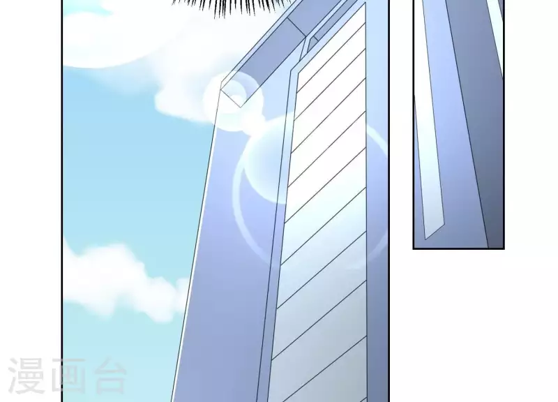 第54话 他们竟敢！(1/2)-第53话