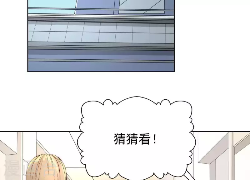 第54话 他们竟敢！(1/2)-第53话