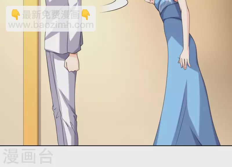 第58话 只有你能当盛太太(1/2)-第57话