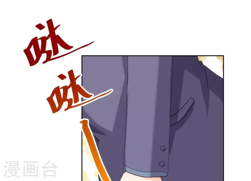第60话 前男友的自觉(1/2)-第59话