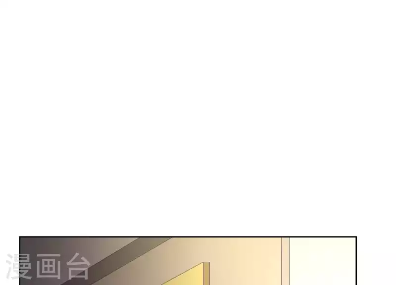 第60话 前男友的自觉(1/2)-第59话