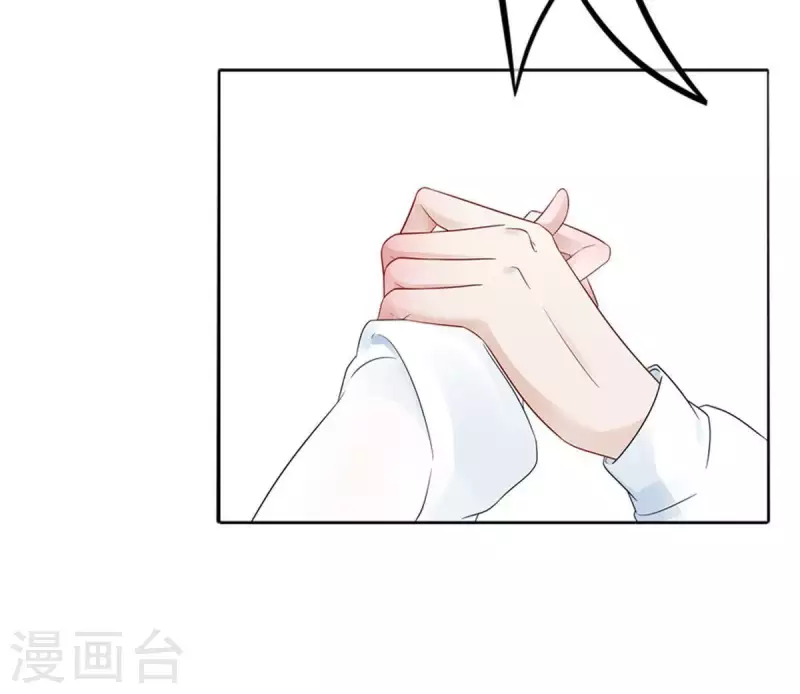 第7话 傲娇小气的男人真难哄1(1/2)-第7话