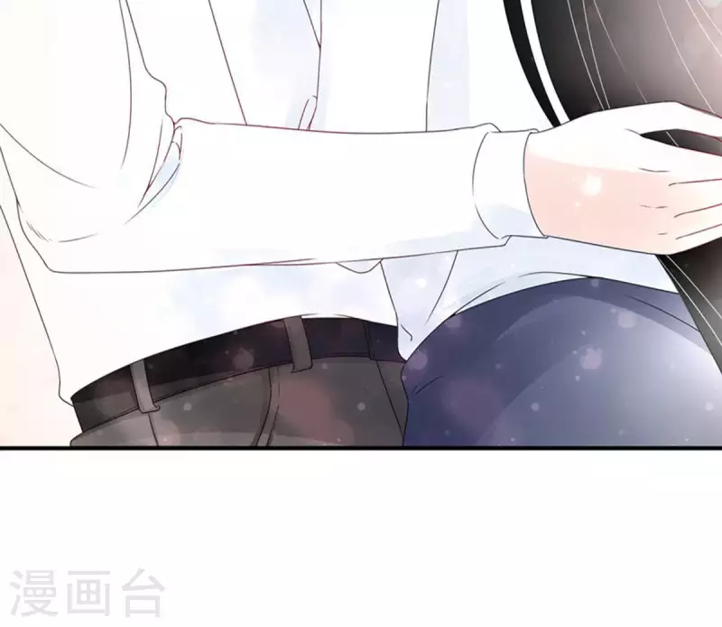 第7话 傲娇小气的男人真难哄1(1/2)-第7话