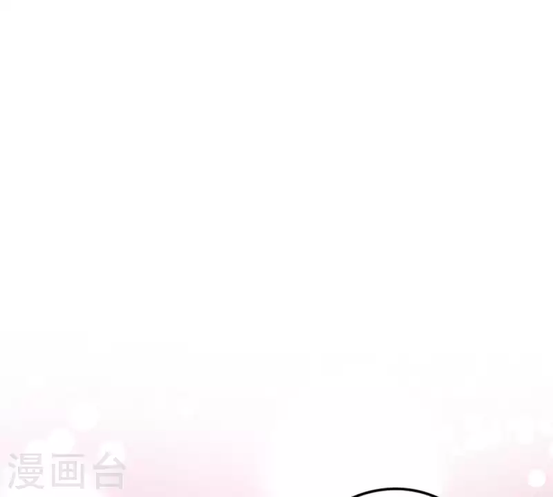 第7话 傲娇小气的男人真难哄1(1/2)-第7话