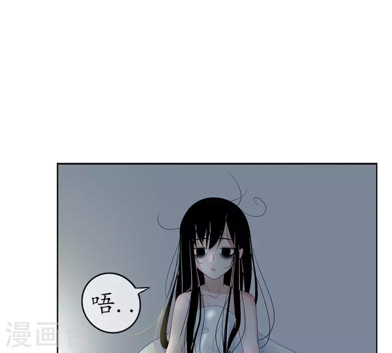 第7话 傲娇小气的男人真难哄1(1/2)-第7话