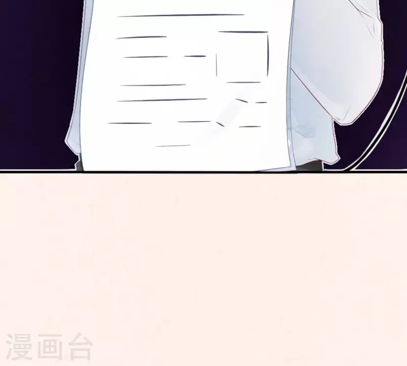 第7话 傲娇小气的男人真难哄1(1/2)-第7话