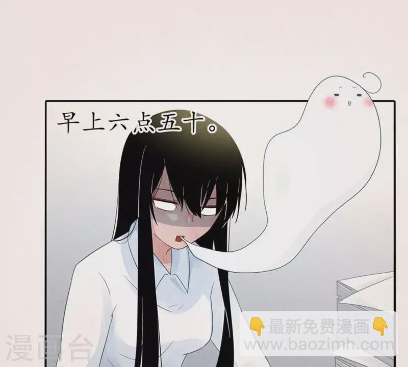 第7话 傲娇小气的男人真难哄1(1/2)-第7话