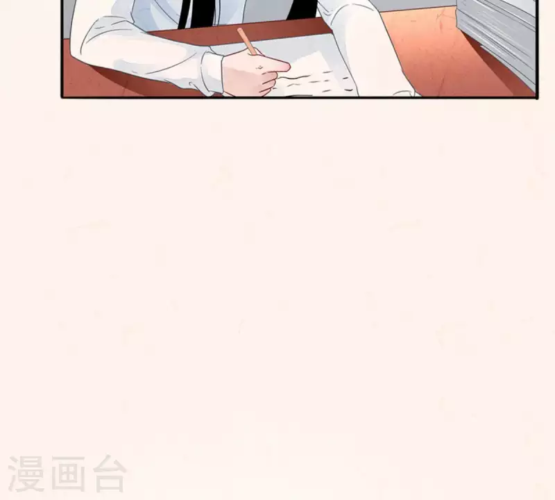 第7话 傲娇小气的男人真难哄1(1/2)-第7话