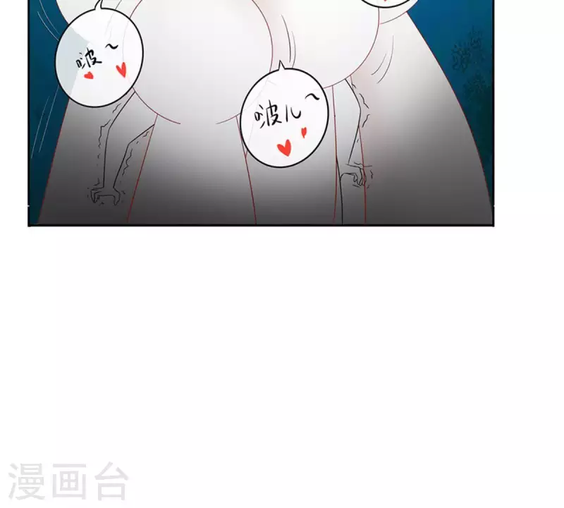 第7话 傲娇小气的男人真难哄1(1/2)-第7话