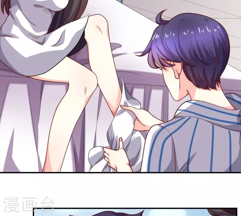 第69话 提高怀孕几率的N种办法-第69话