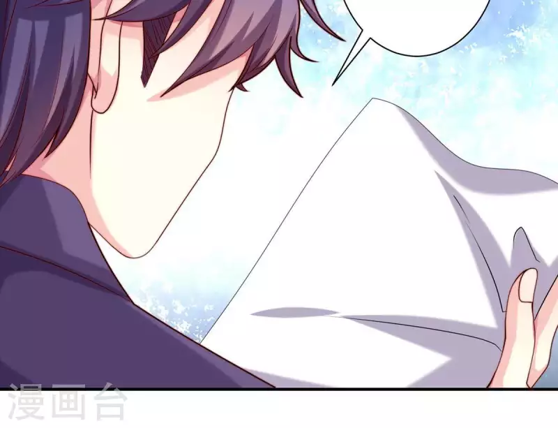 第69话 提高怀孕几率的N种办法-第69话